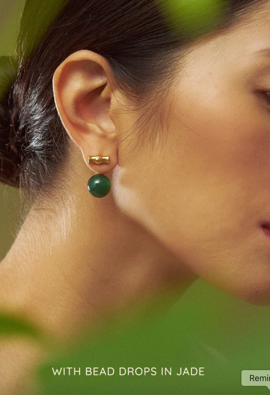 Wayan Stud Earrings